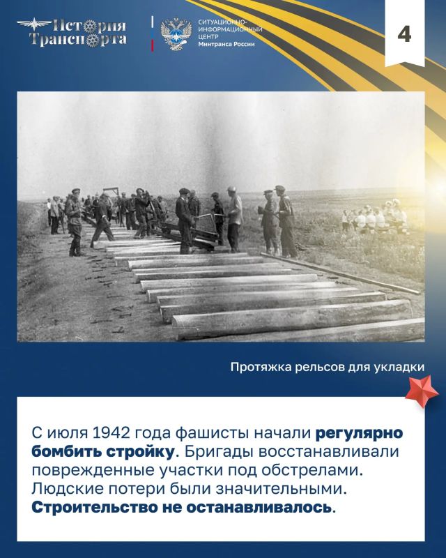 �������� ������: ��� 978 �� ������ ���������� � �������� ��� �����