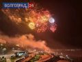 ��������� ���� ������ � ���������� � ���������� �� ������ �������� ������ ���������