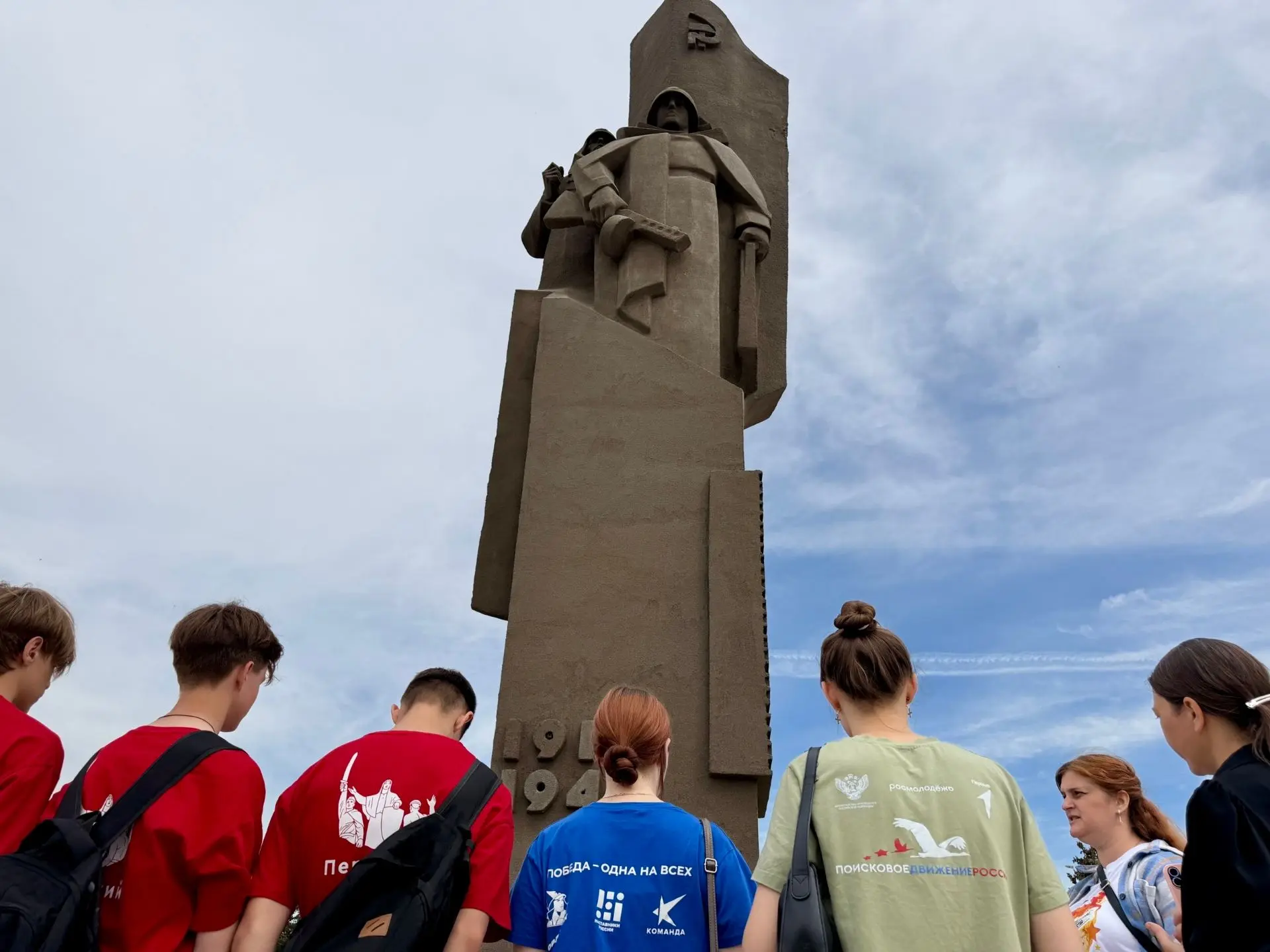 В Волжский приехали гости из Перми — школьники и их советник по воспитанию Наталья Кузнецова В Волжский приехали гости из Перми — школьники и их советник по воспитанию Наталья Кузнецова