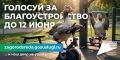 ����� 85 ����� ������������ ������������� �� ������� ���������������