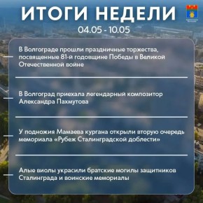 ����� ��������� ������