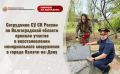 ���������� �� �� ������ �� ������������� ������� ������� ������� � �������������� ������������� ���������� � ������ ������-��-����