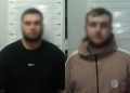 Полицейские задержали подозреваемых в покушении на незаконный сбыт сильнодействующих веществ