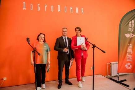 � ���������� � ����������������� ������ ��������� ����������������� ���� ����������� � ���������� �������� ��� ��������� � ������� ��������� 65+