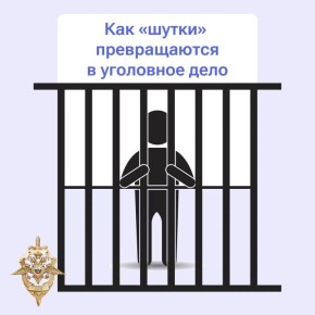 ����� ������ � ��������, ���������� � ������ ������������� ����� ����� ����� ��������� �����������: �� ������ ������� � ������ ���������� ����� �� ��������� ���������������