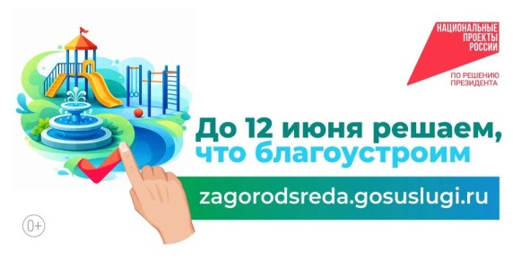 ������������ ����������� �� ������� ��������������� � ���������� � �������
