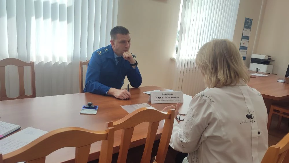 Прокурор Дзержинского района Волгограда Кирилл Гольбрайх провел личный выездной прием работников ФБУ "Государственный региональный центр стандартизации и метрологии в Волгоградской области"