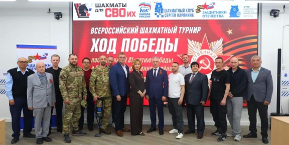 ���� �������: � ���������� � ������ ������� �������� ��� ������ ������ ������ ����� ���������� ���, ����������� 81-� ��������� ������ � ������� ������������� �����