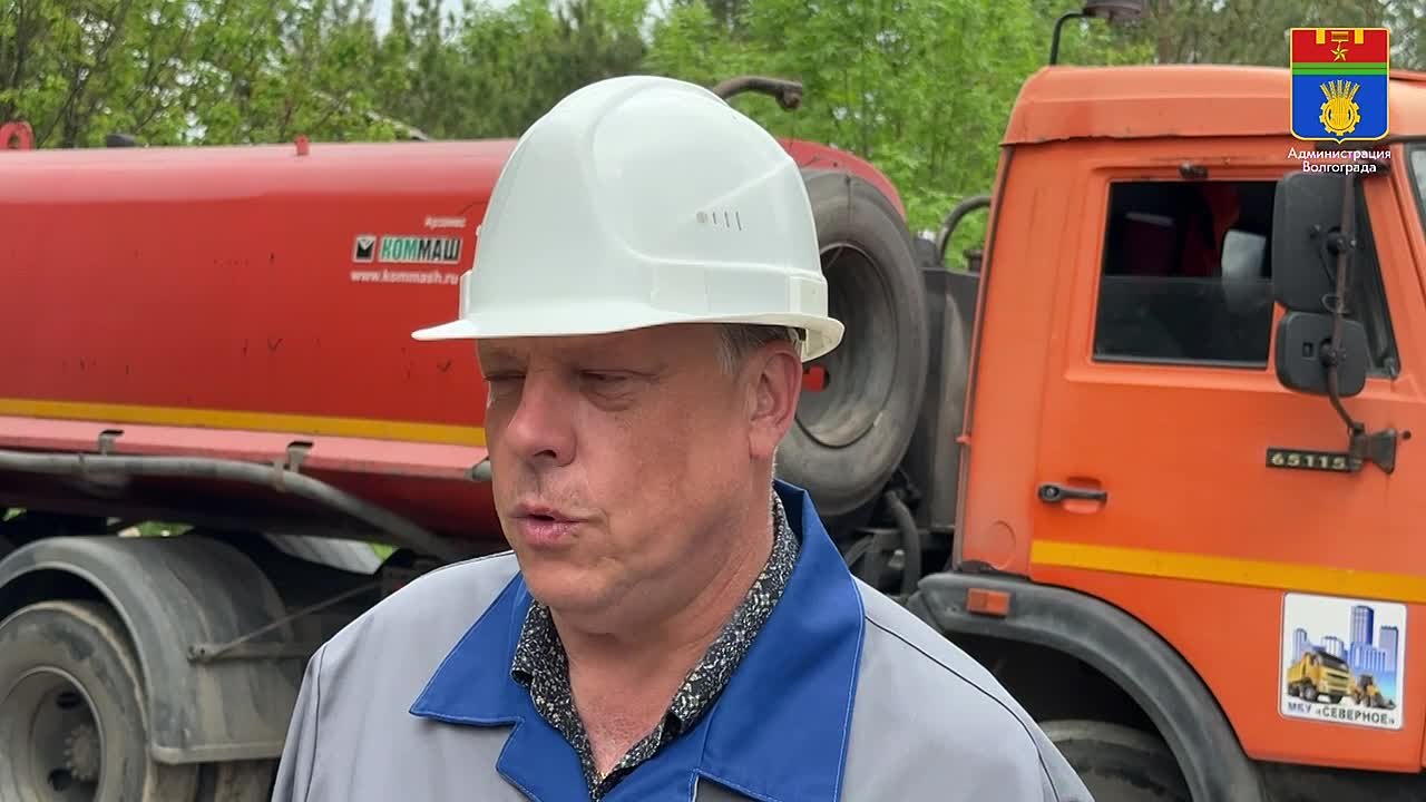 В Волгограде показали, как готовят автоцистерны для подвоза воды
