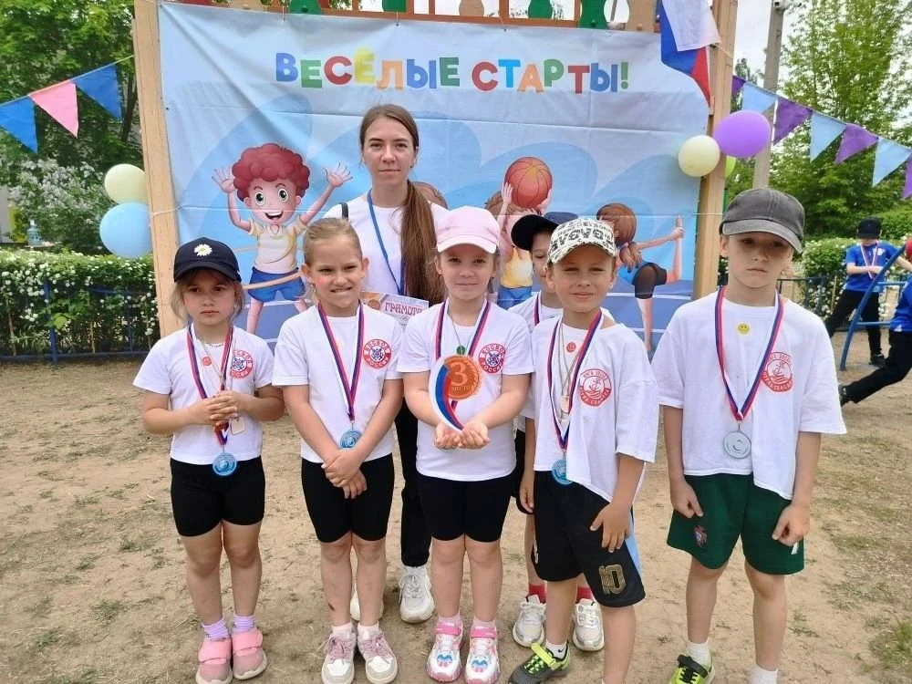 В Волжском прошла детская легкоатлетическая олимпиада «Быстрее, выше, сильнее!»