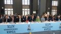Повысить достоверность учета численности охотничьих ресурсов – данная инициатива волгоградских парламентариев сегодня была поддержана на 44-й Конференции ЮРПА