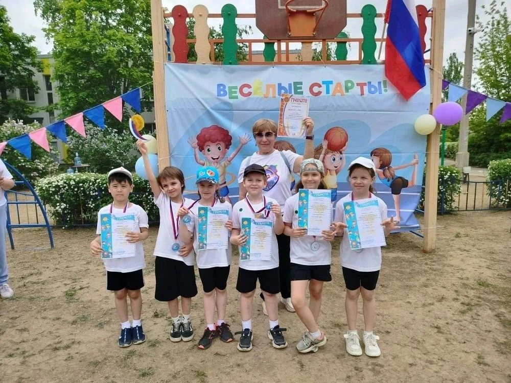 В Волжском прошла детская легкоатлетическая олимпиада «Быстрее, выше, сильнее!» В Волжском прошла детская легкоатлетическая олимпиада «Быстрее, выше, сильнее!»