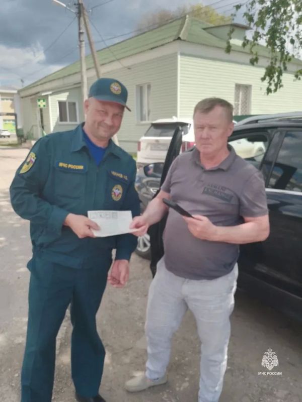 Профилактика пожаров в жилом секторе: работа сотрудников МЧС России с населением Профилактика пожаров в жилом секторе: работа сотрудников МЧС России с населением