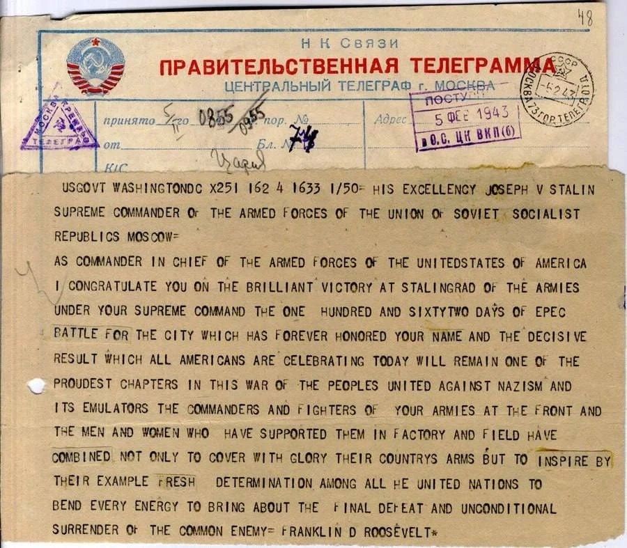 ДЕНЬ В ИСТОРИИ. 17 мая 1944 года Рузвельт прислал Сталинграду грамоту