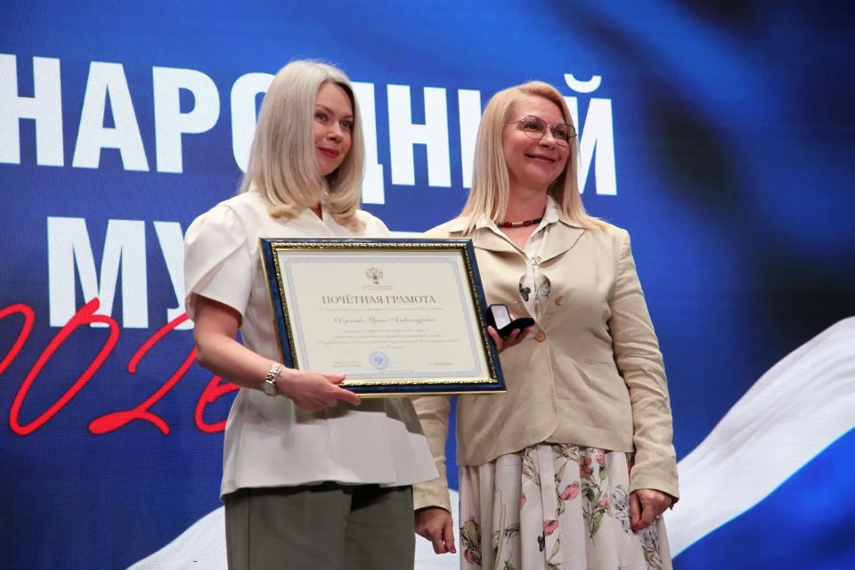 В Волгограде отметили лучших сотрудников музеев региона