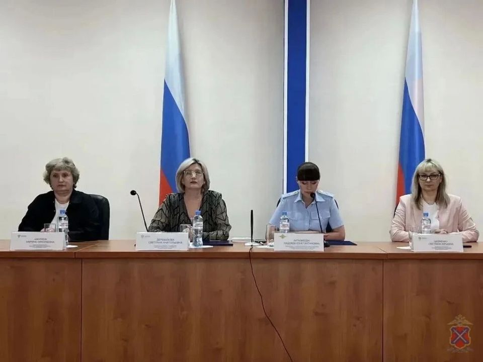 Сотрудники УНК ГУ МВД России по Волгоградской области на базе Управления Федерального казначейства по Волгоградской области провели профилактическое антинаркотическое мероприятие Сотрудники УНК ГУ МВД России по Волгоградской области на базе Управления Федерального казначейства по Волгоградской области провели профилактическое антинаркотическое мероприятие