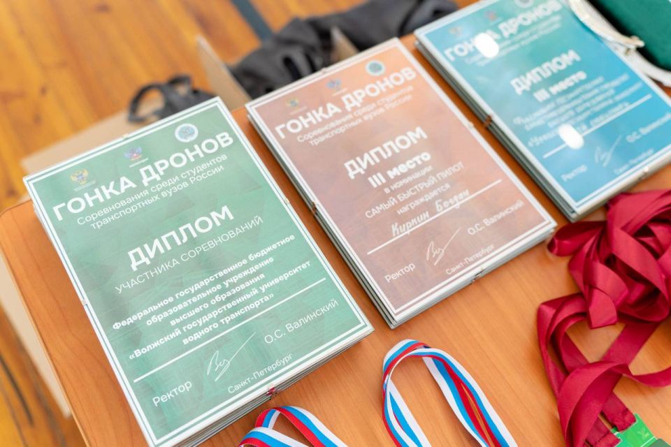 В ПГУПС прошел первый межрегиональный чемпионат по гонкам дронов В ПГУПС прошел первый межрегиональный чемпионат по гонкам дронов