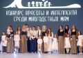 � ���������� �������� ������� ������ ����� 10 ������������� �������� ������� � ���������� ����� ����������� ��� ����� �������� ����