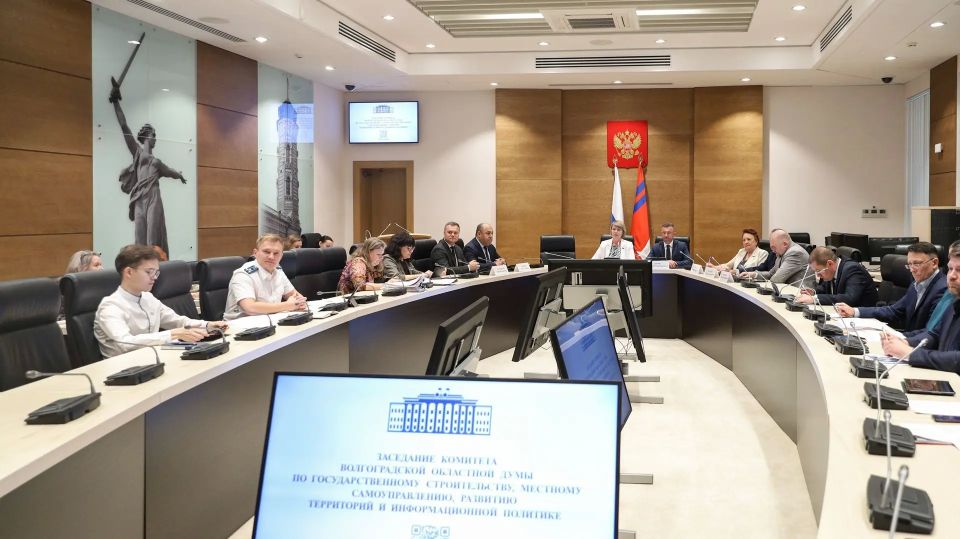 Кодекс Волгоградской области об административной ответственности предложено дополнить новой статьей