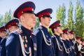 В Волгограде состоялось торжественное открытие VII Слета кадет и Кадетской Спартакиады СК России
