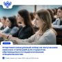 Вы учитесь на педагогическом направлении и имеете значительные достижения в области образования?