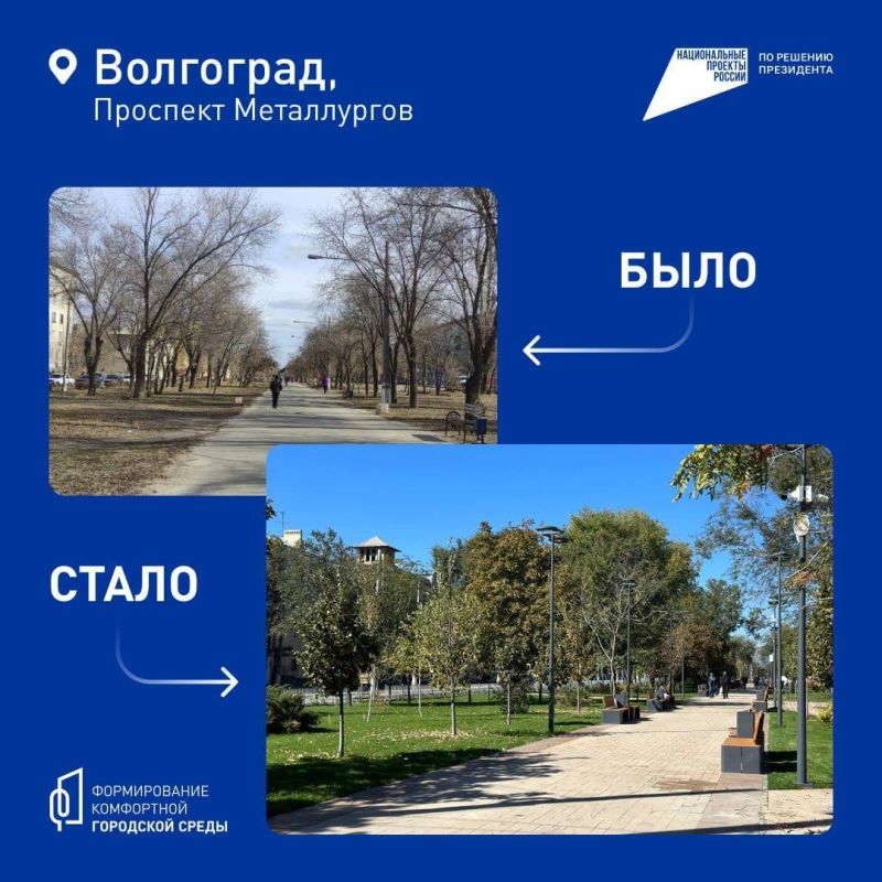 Твой голос может изменить город Твой голос может изменить город