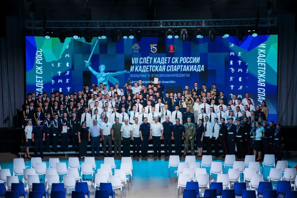 Поздравляем победителей VII Слета кадет и Кадетской Спартакиады СК России Поздравляем победителей VII Слета кадет и Кадетской Спартакиады СК России