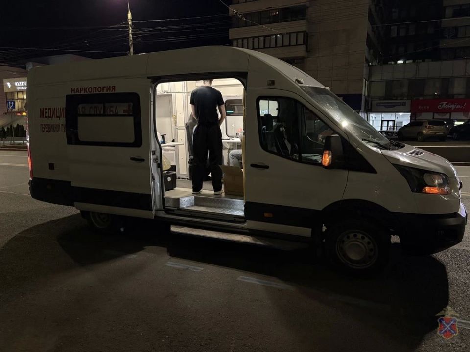 Массовые проверки по профилактике распространения запрещенных веществ прошли на территории Центрального района Массовые проверки по профилактике распространения запрещенных веществ прошли на территории Центрального района