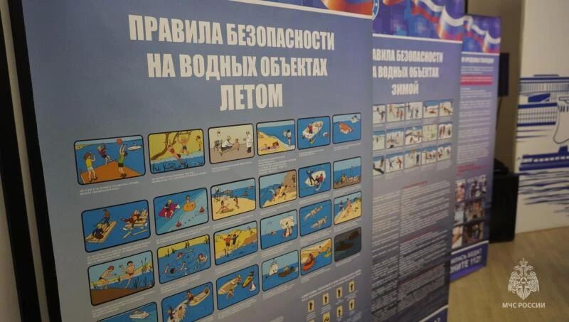 Летние каникулы без происшествий: волгоградских школьников обучают правилам безопасности на воде Летние каникулы без происшествий: волгоградских школьников обучают правилам безопасности на воде