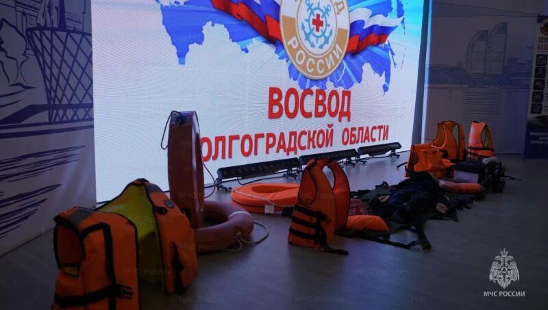 Летние каникулы без происшествий: волгоградских школьников обучают правилам безопасности на воде Летние каникулы без происшествий: волгоградских школьников обучают правилам безопасности на воде