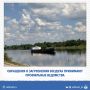 О проблеме, связанной с загрязнением атмосферного воздуха (сжигание мусора, вредные выбросы, незаконные костры и т.д.), следует обращаться в следующие надзорные органы: