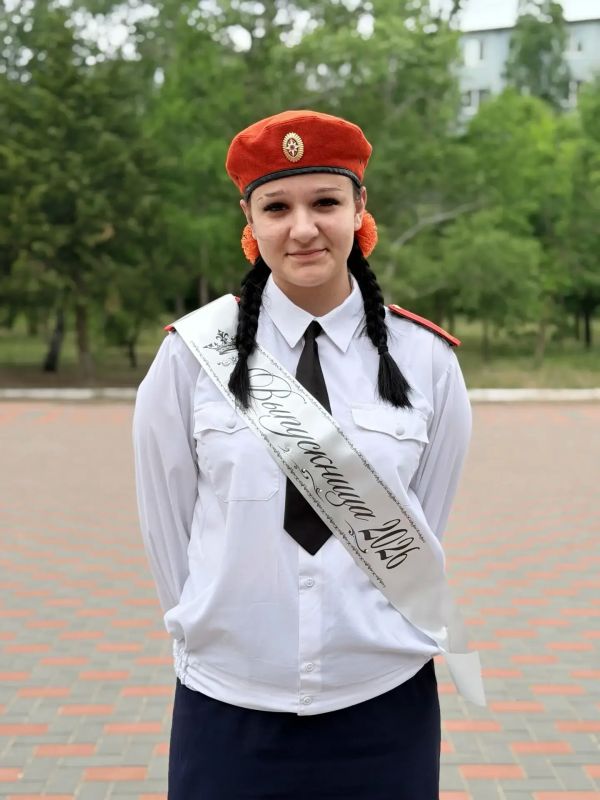 Для ребят из региональных соцучреждений прозвенел последний звонок Для ребят из региональных соцучреждений прозвенел последний звонок