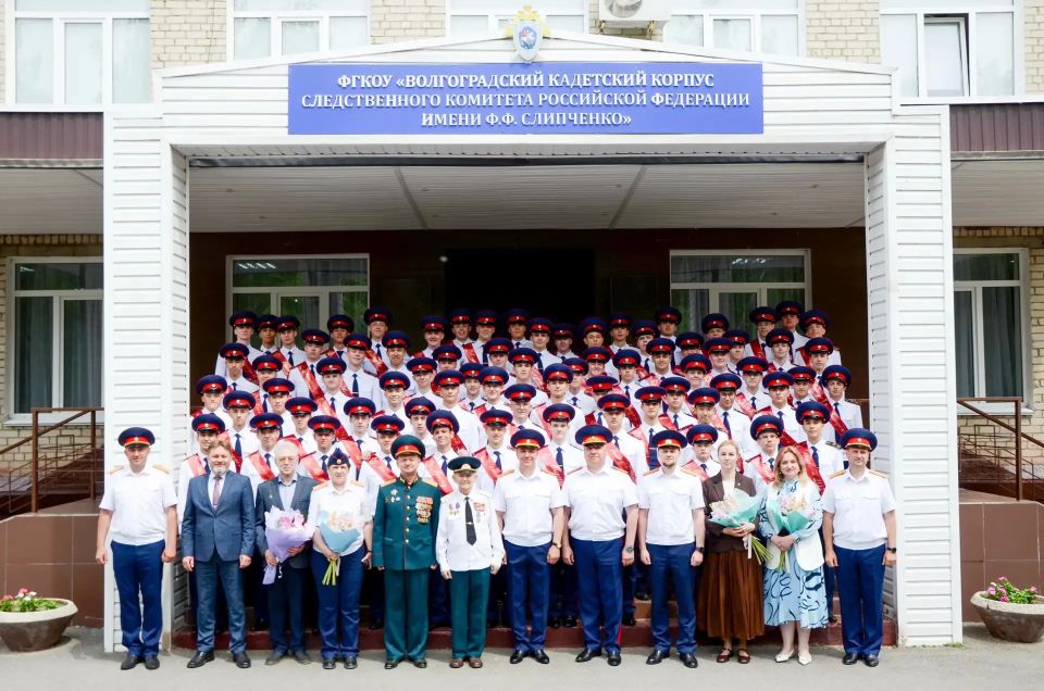 Для ребят из региональных соцучреждений прозвенел последний звонок Для ребят из региональных соцучреждений прозвенел последний звонок