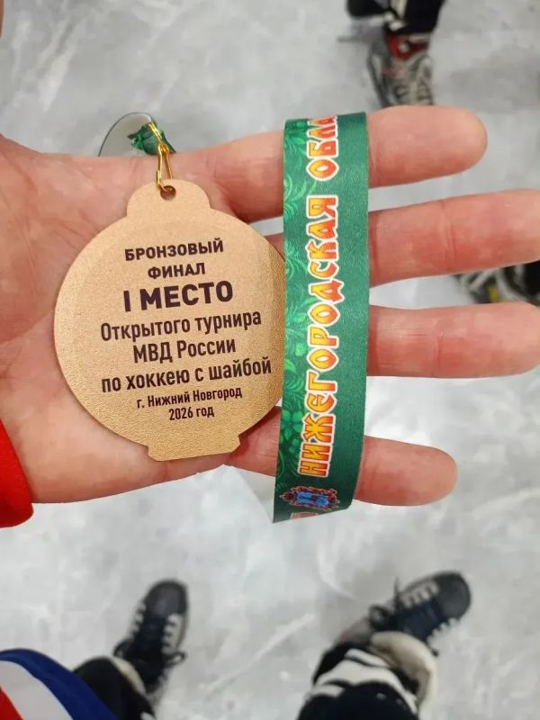 Сборная команда ГУ МВД России по Волгоградской области заняла I-е место на турнире по хоккею с шайбой Сборная команда ГУ МВД России по Волгоградской области заняла I-е место на турнире по хоккею с шайбой
