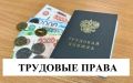 � ������������� ������� ����������� �������� �������� ����� ���������� �����������