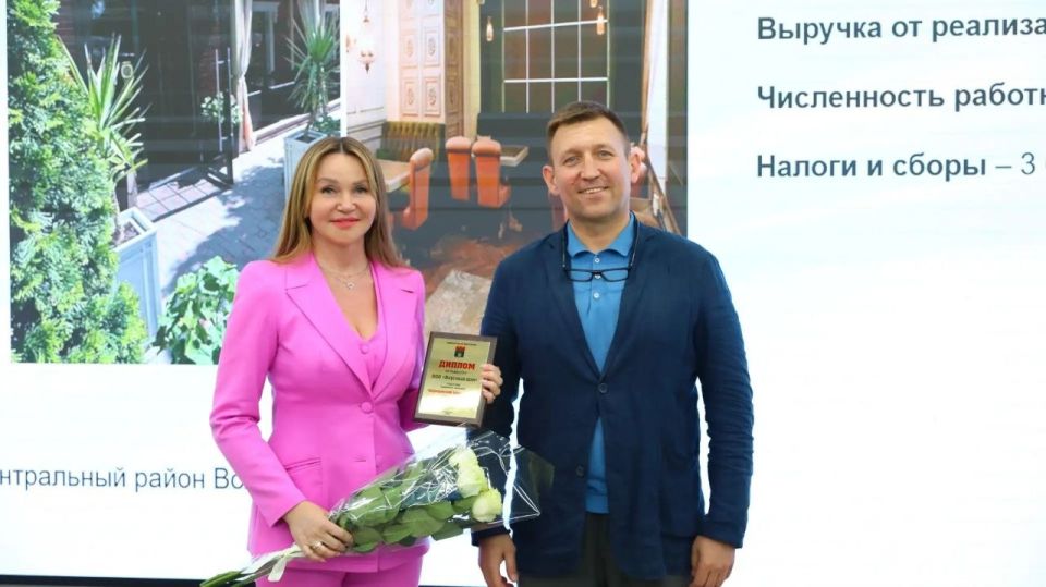 Торжественная церемония награждения победителей и участников ежегодного городского конкурса среди субъектов малого и среднего предпринимательства «Царицынский бизнес» прошла на площадке Штаба общественной поддержки Торжественная церемония награждения победителей и участников ежегодного городского конкурса среди субъектов малого и среднего предпринимательства «Царицынский бизнес» прошла на площадке Штаба общественной поддержки