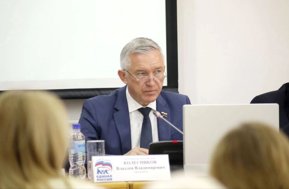 Сегодня на заседании гордумы депутаты поддержали ходатайство о предоставлении государственной поддержки ООО «Специализированный застройщик Рент-Сервис» Сегодня на заседании гордумы депутаты поддержали ходатайство о предоставлении государственной поддержки ООО «Специализированный застройщик Рент-Сервис»