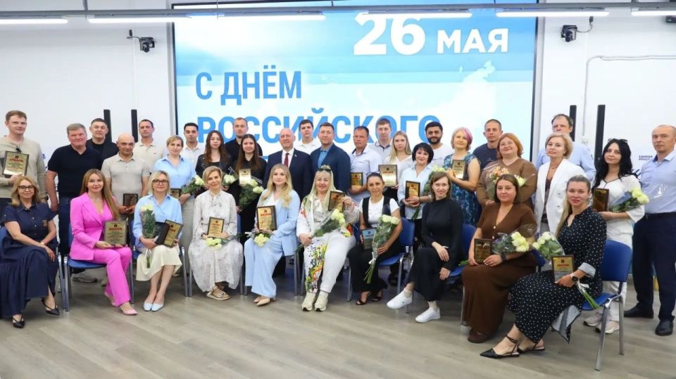 Торжественная церемония награждения победителей и участников ежегодного городского конкурса среди субъектов малого и среднего предпринимательства «Царицынский бизнес» прошла на площадке Штаба общественной поддержки Торжественная церемония награждения победителей и участников ежегодного городского конкурса среди субъектов малого и среднего предпринимательства «Царицынский бизнес» прошла на площадке Штаба общественной поддержки