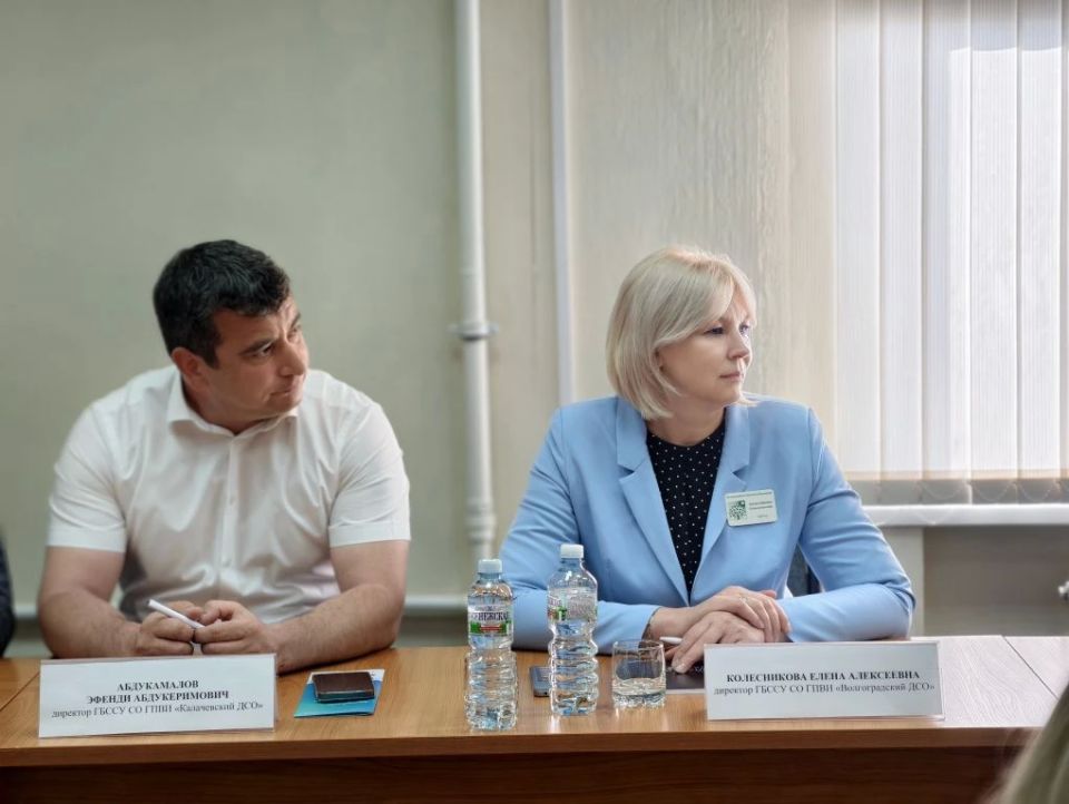 Новые горизонты партнёрства с НКО и бизнесом: соцучреждения Волгоградской области – участники межрегионального круглого стола Новые горизонты партнёрства с НКО и бизнесом: соцучреждения Волгоградской области – участники межрегионального круглого стола