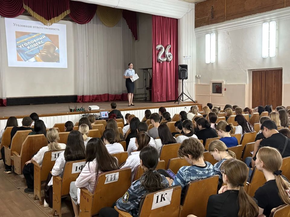 Профилактическую беседу провели сотрудники Управления по контролю за оборотом наркотиков регионального Главка МВД с учащимися одного из колледжей Профилактическую беседу провели сотрудники Управления по контролю за оборотом наркотиков регионального Главка МВД с учащимися одного из колледжей
