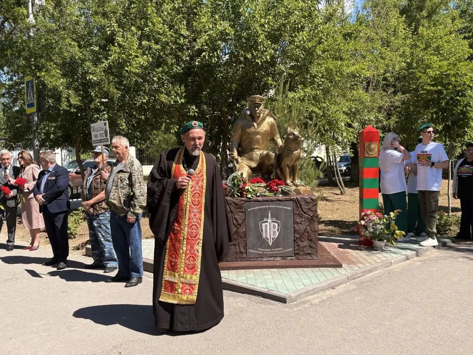 Сегодня в России отмечают День пограничника Сегодня в России отмечают День пограничника