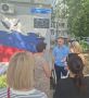 Прокурор Волгограда провел личный выездной прием граждан