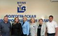 Новые горизонты партнёрства с НКО и бизнесом: соцучреждения Волгоградской области – участники межрегионального круглого стола
