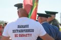 С праздником всех причастных!