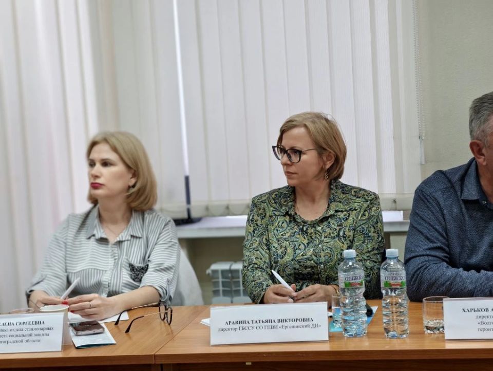 Новые горизонты партнёрства с НКО и бизнесом: соцучреждения Волгоградской области – участники межрегионального круглого стола Новые горизонты партнёрства с НКО и бизнесом: соцучреждения Волгоградской области – участники межрегионального круглого стола