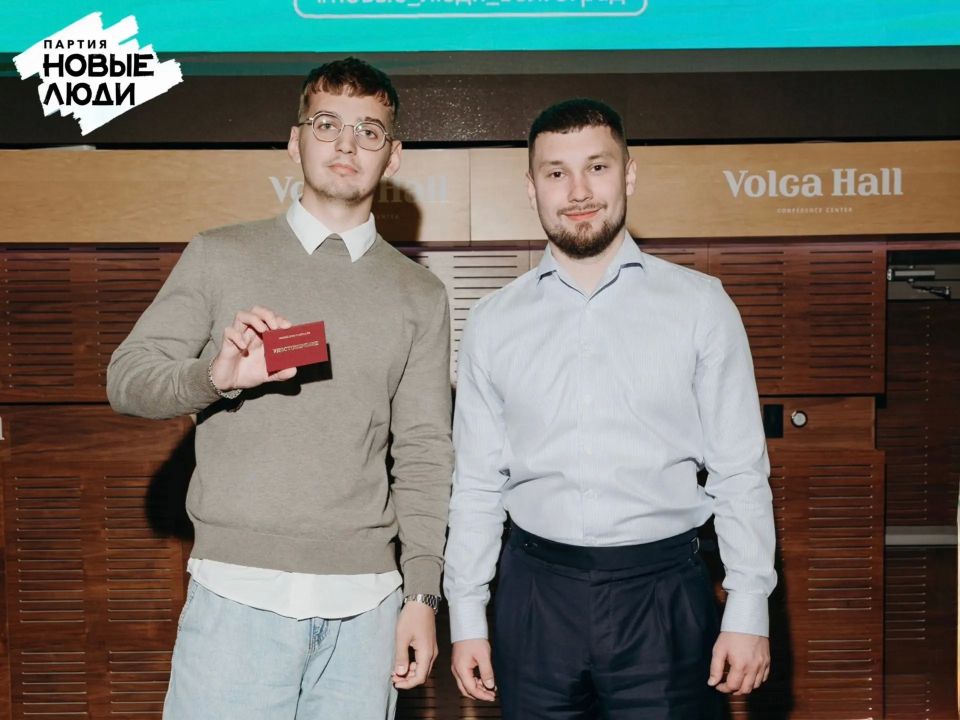 "Новые люди" приняли в свою команду больше 50 новых сторонников — активных, неравнодушных, готовых менять жизнь вокруг "Новые люди" приняли в свою команду больше 50 новых сторонников — активных, неравнодушных, готовых менять жизнь вокруг