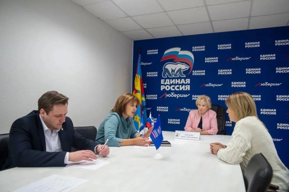 Анна Кузнецова: Подвели итоги Недели приёмов «Единой России» по вопросам образования Анна Кузнецова: Подвели итоги Недели приёмов «Единой России» по вопросам образования