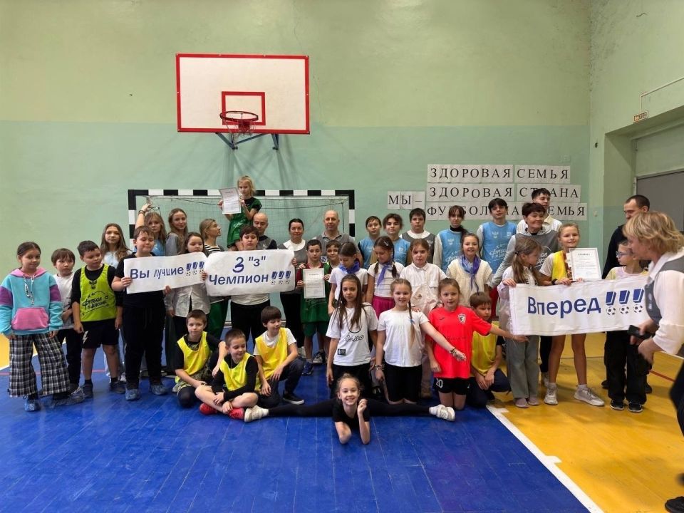 В последние дни мая в школах и детских садах города прошли семейные Дни здоровья В последние дни мая в школах и детских садах города прошли семейные Дни здоровья