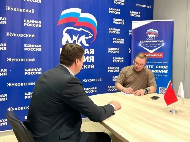 Анна Кузнецова: Подводим итоги Единого дня приёма по вопросам предпринимательства Анна Кузнецова: Подводим итоги Единого дня приёма по вопросам предпринимательства