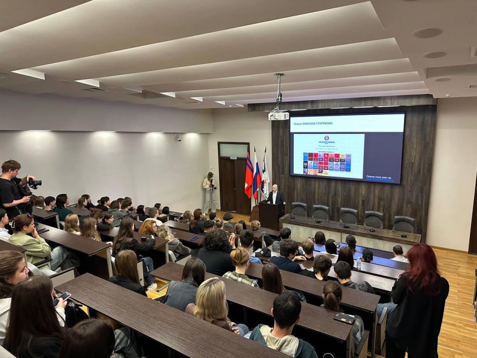 Николай Стариков: Выступил с лекцией о геополитике перед студентами и преподавателями Волгоградского государственного университета Николай Стариков: Выступил с лекцией о геополитике перед студентами и преподавателями Волгоградского государственного университета